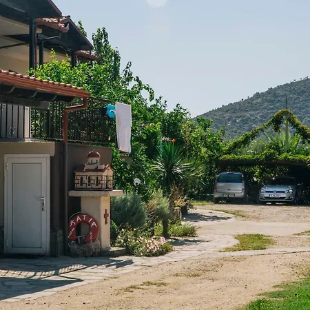 Katia בית הארחה